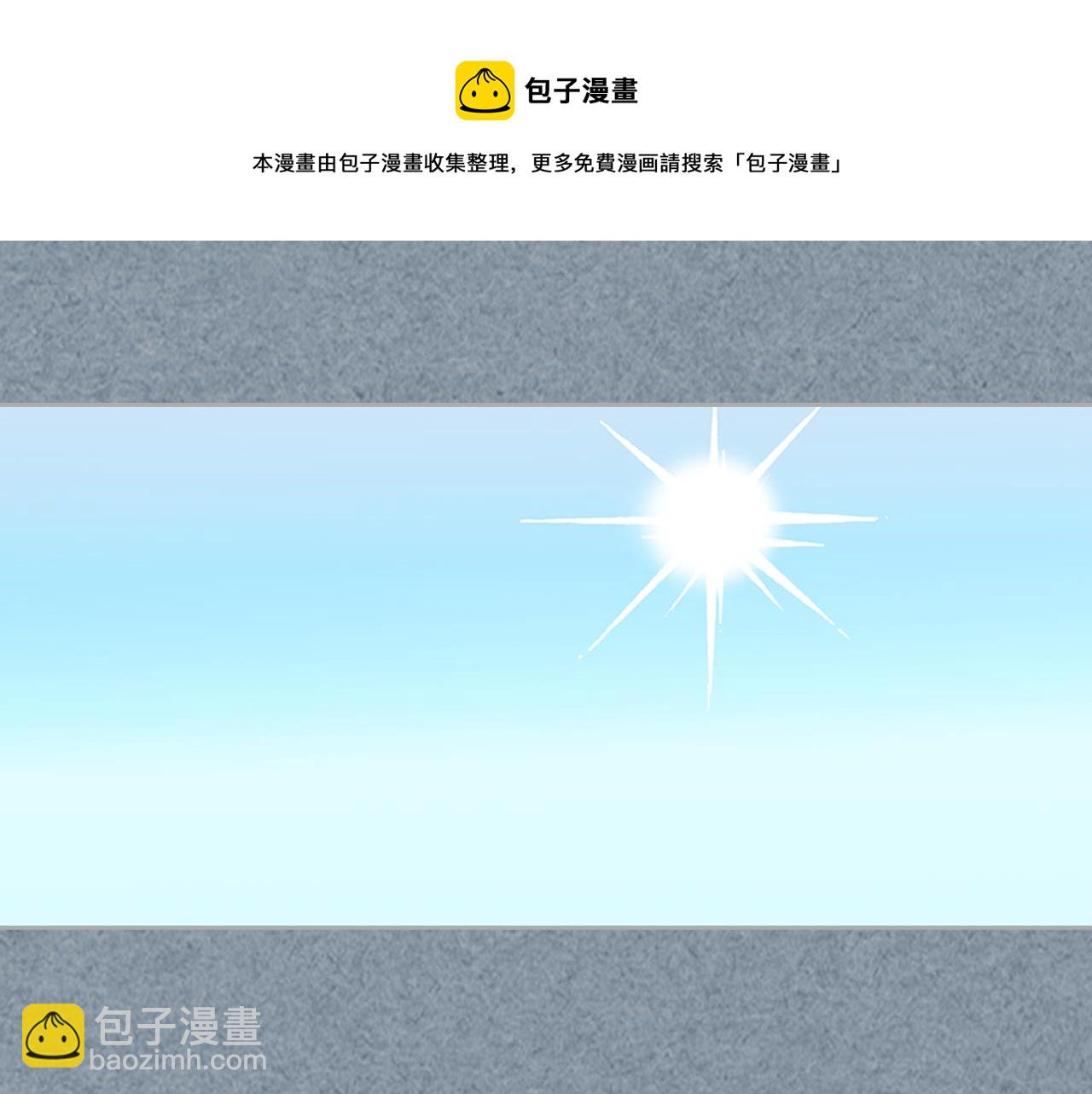 第113话 利用104