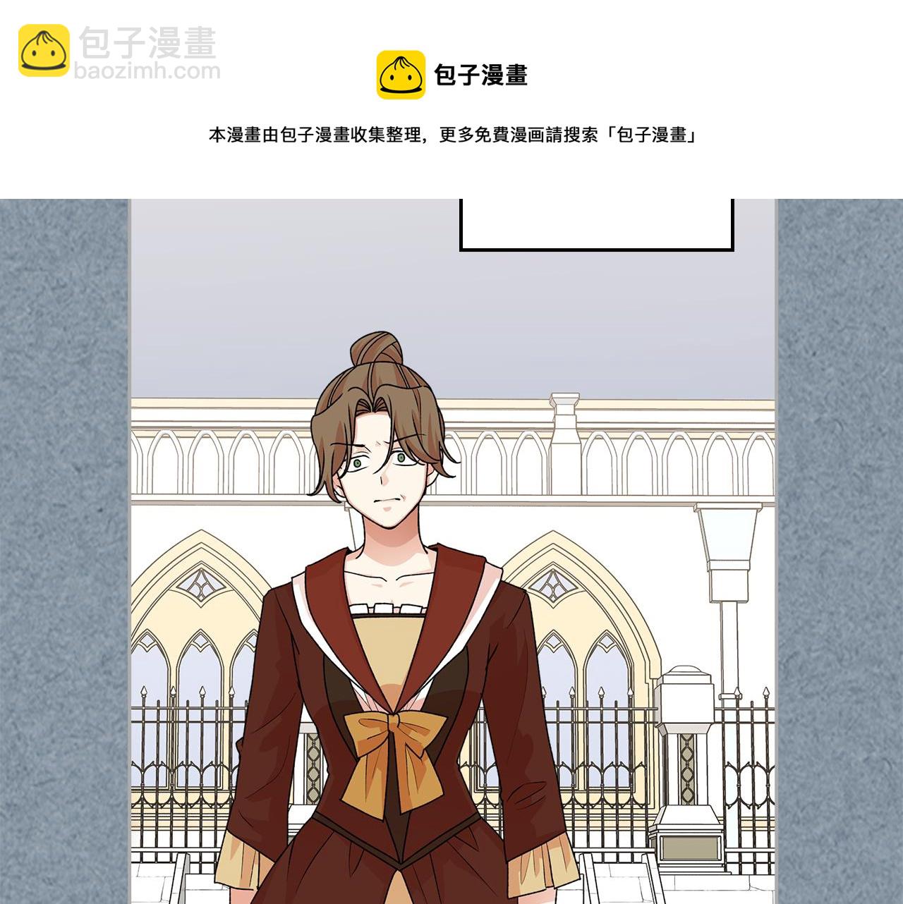 第113话 利用108