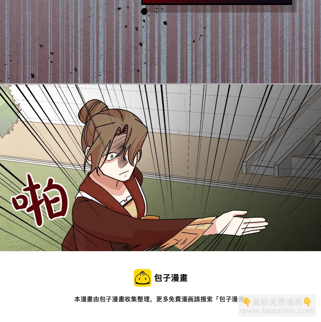 第113话 利用120