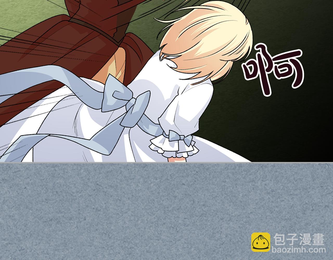 第113话 利用121