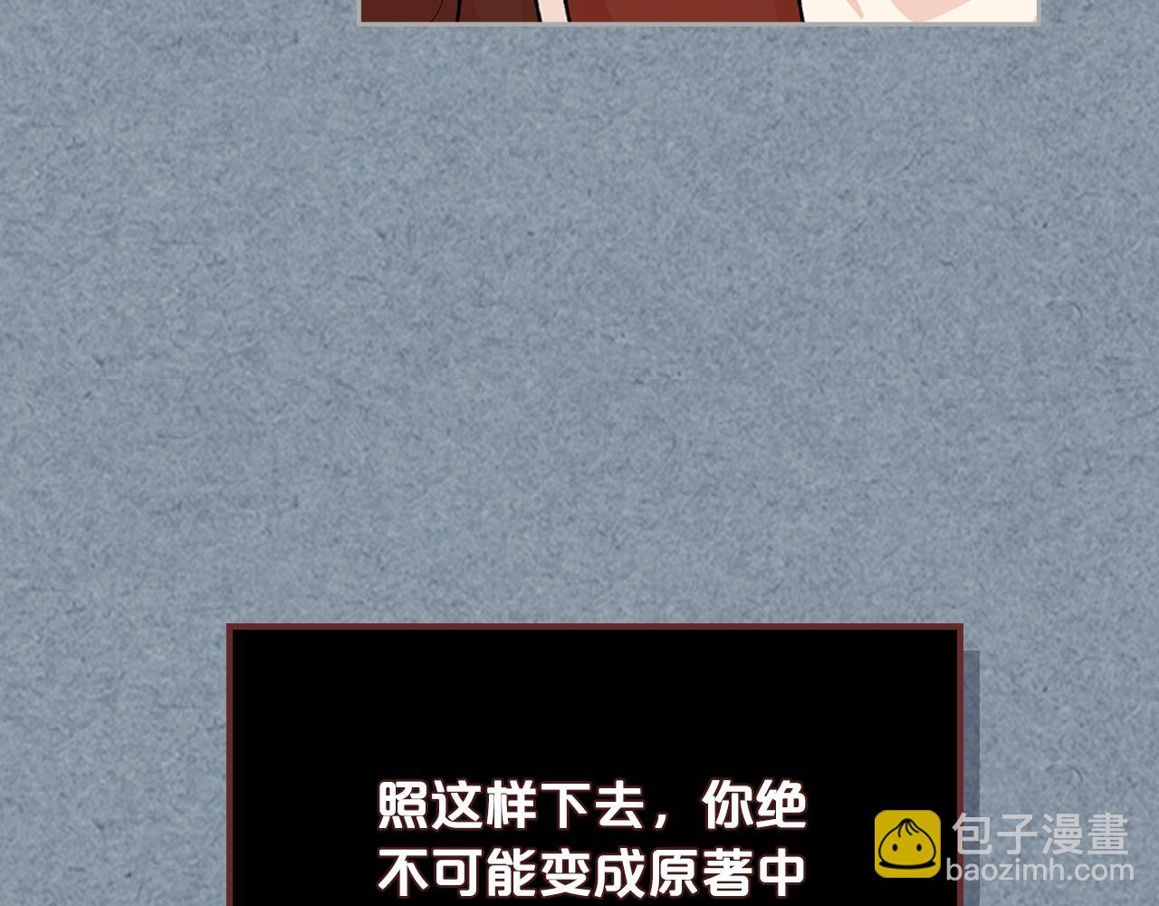 第113话 利用127
