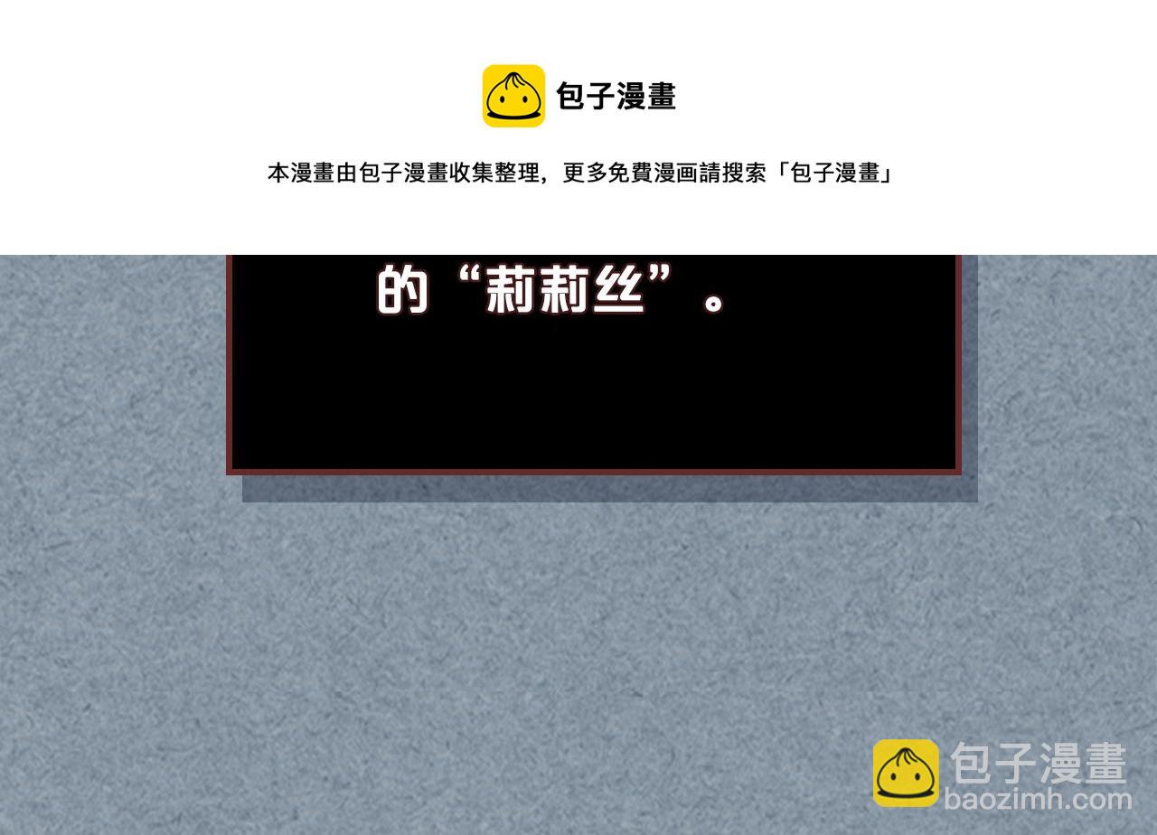 第113话 利用128