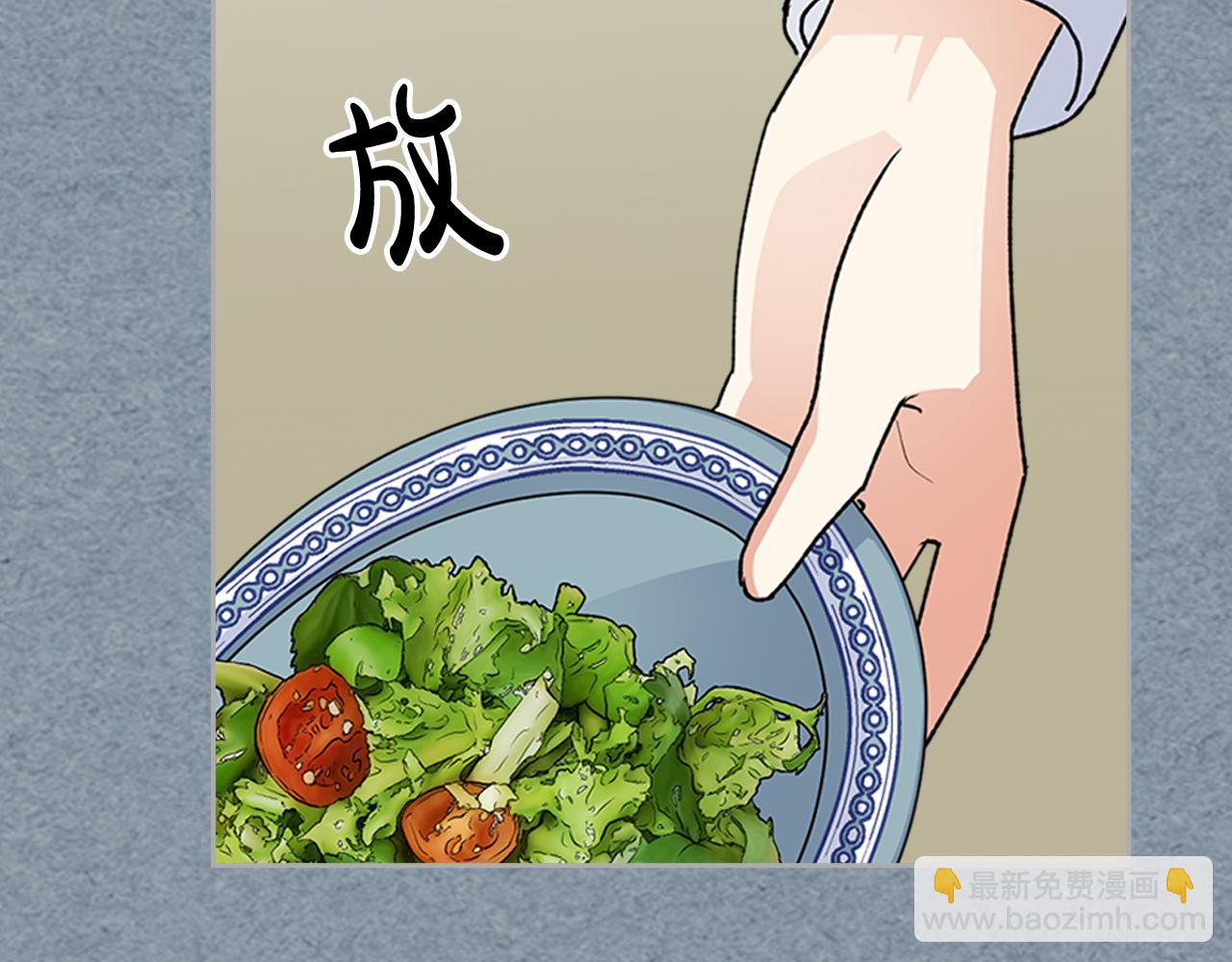 第113话 利用141