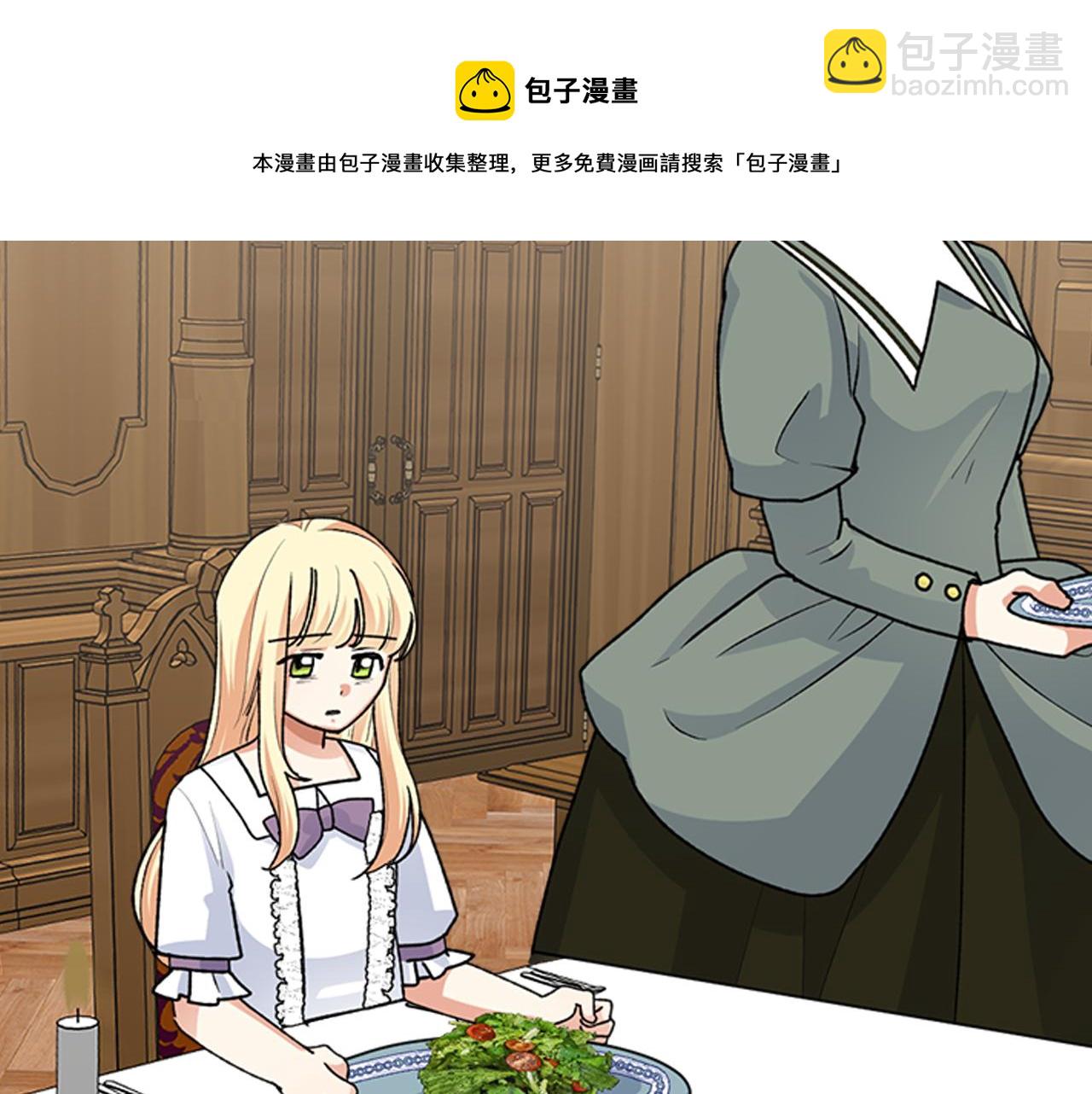 第113话 利用144