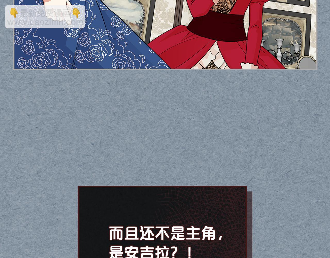 第113话 利用15