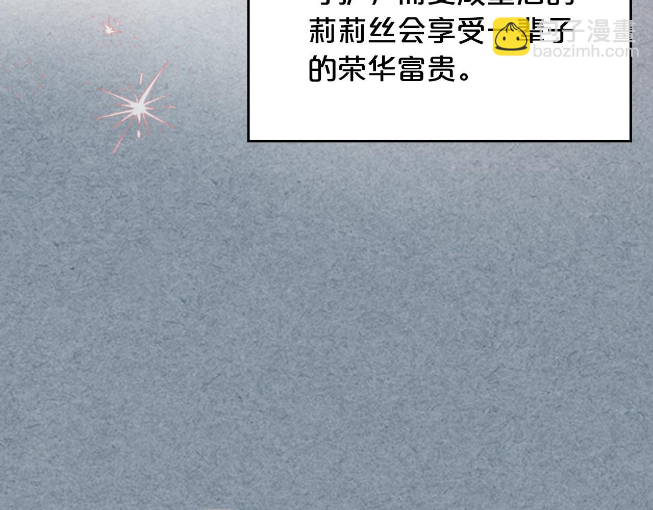 第113话 利用153