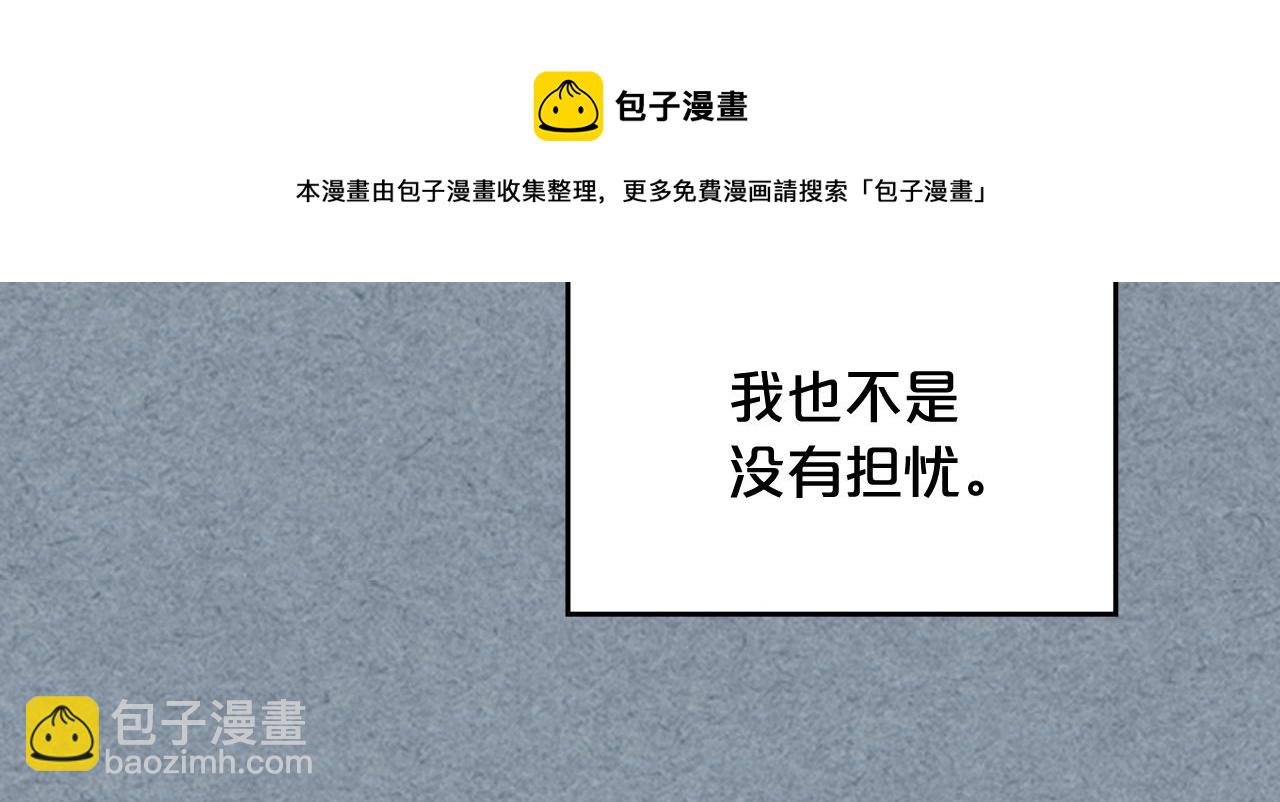 第113话 利用156