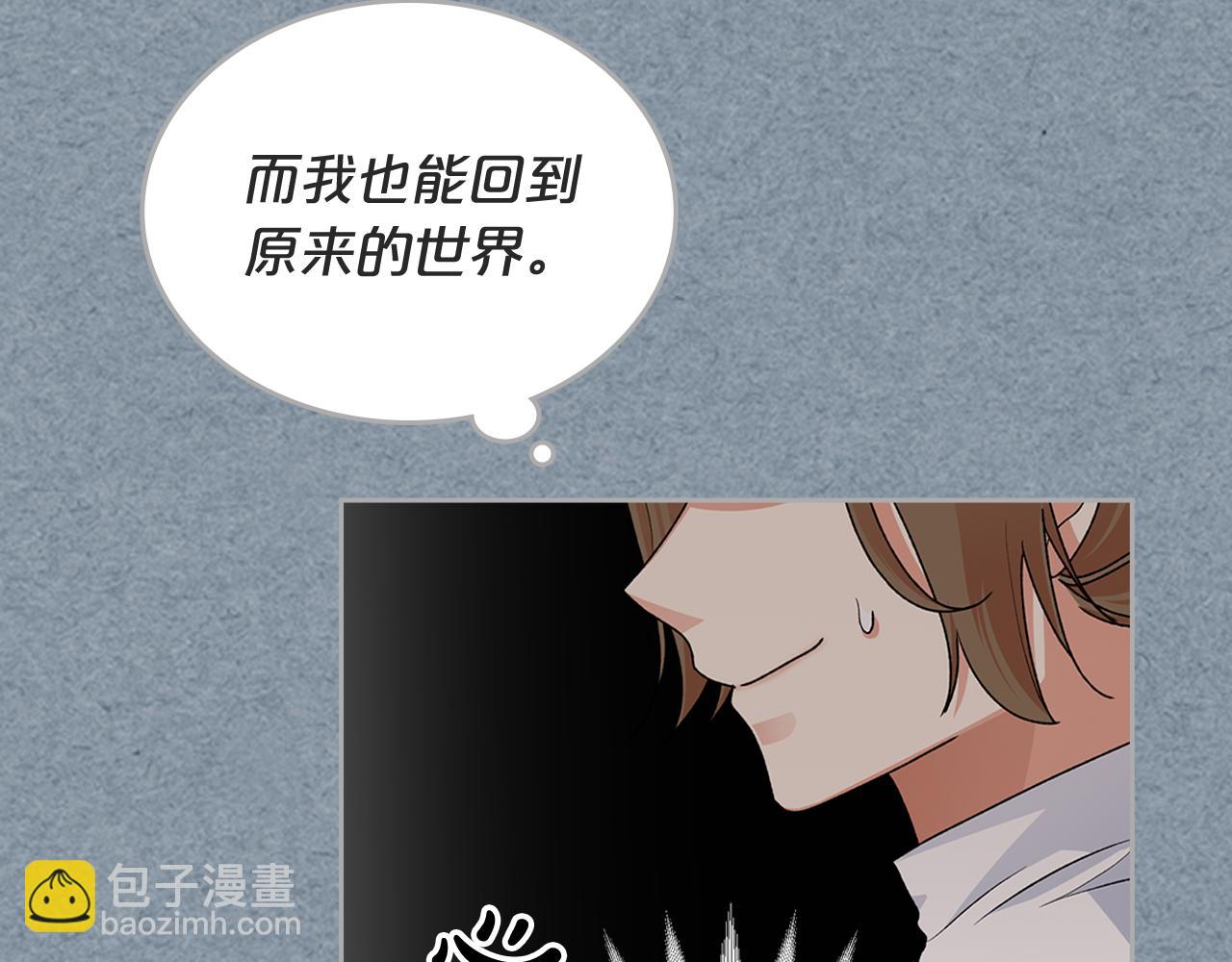 第113话 利用158