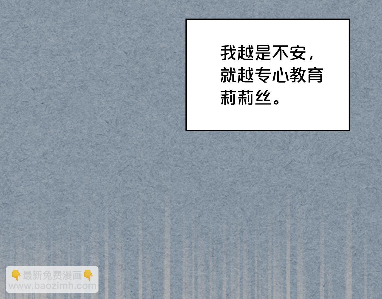 第113话 利用163