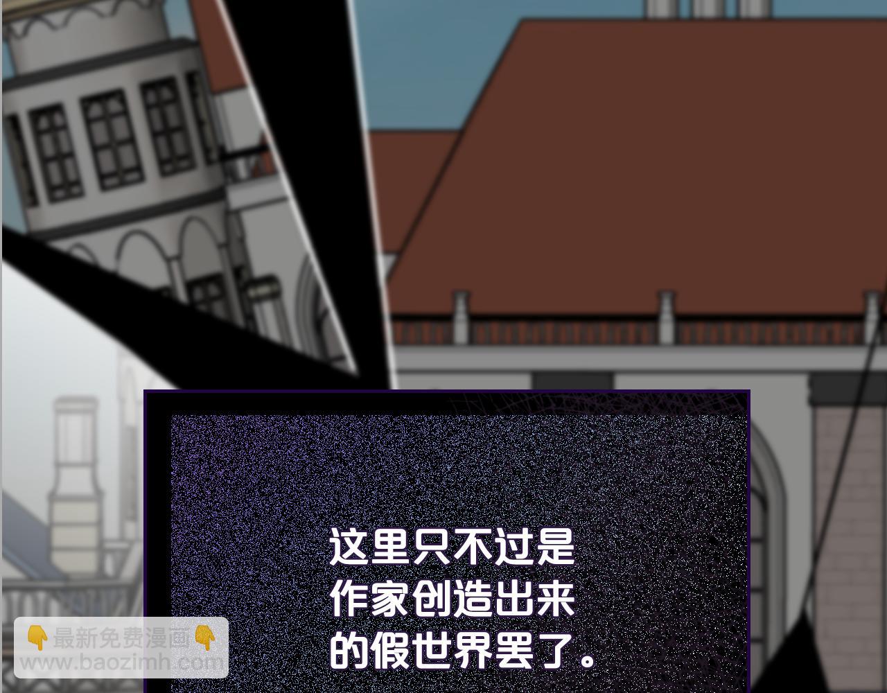 第113话 利用169