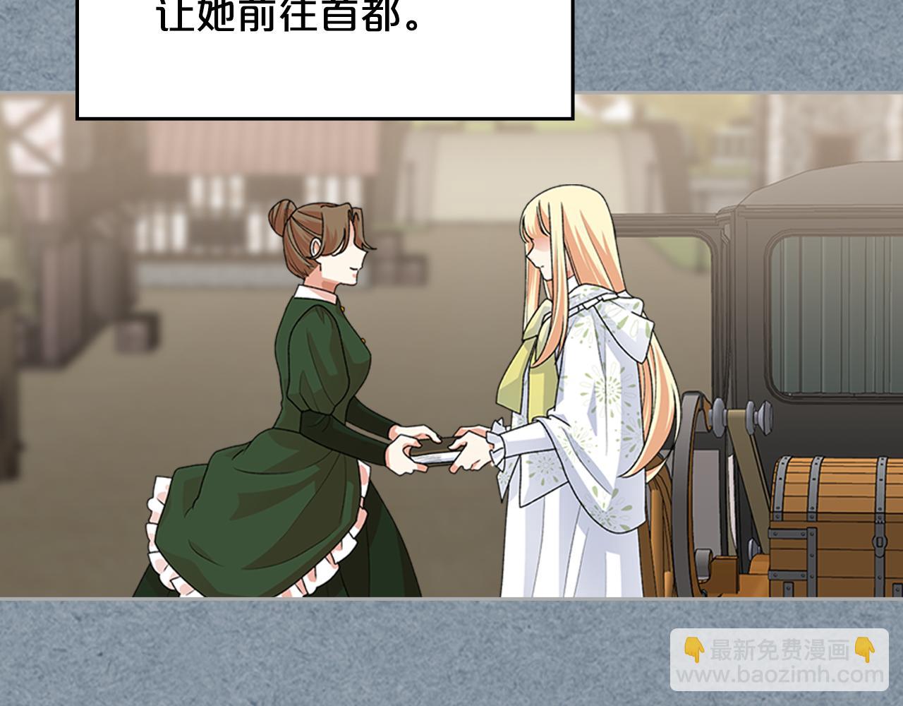 第113话 利用178
