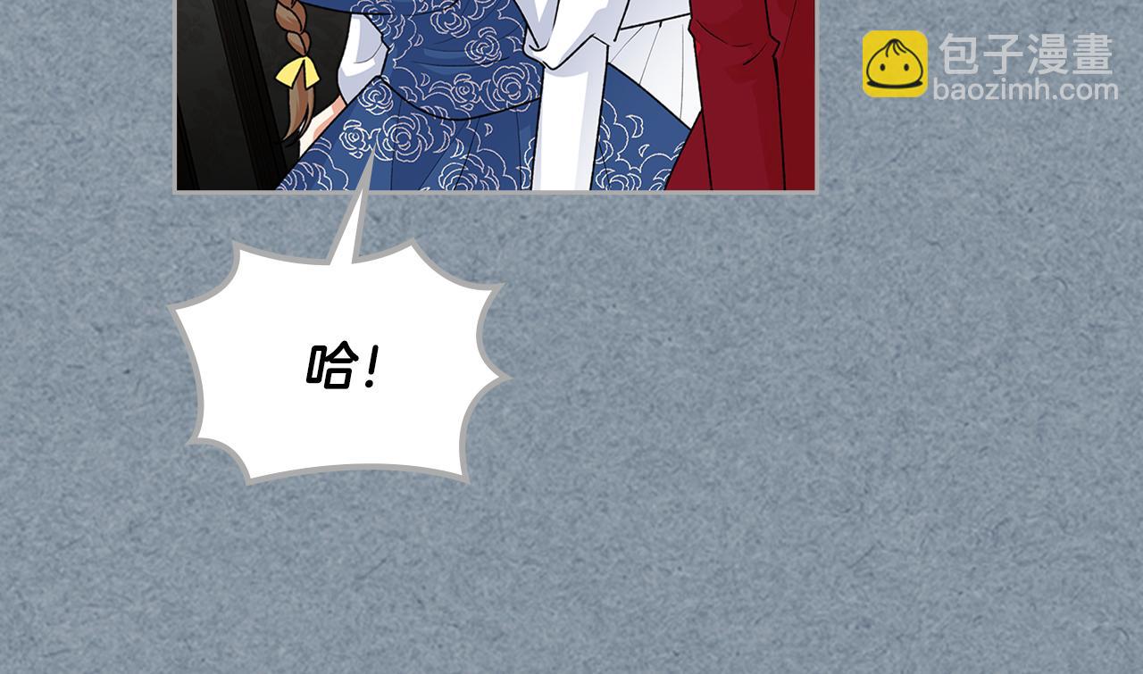 第113话 利用18