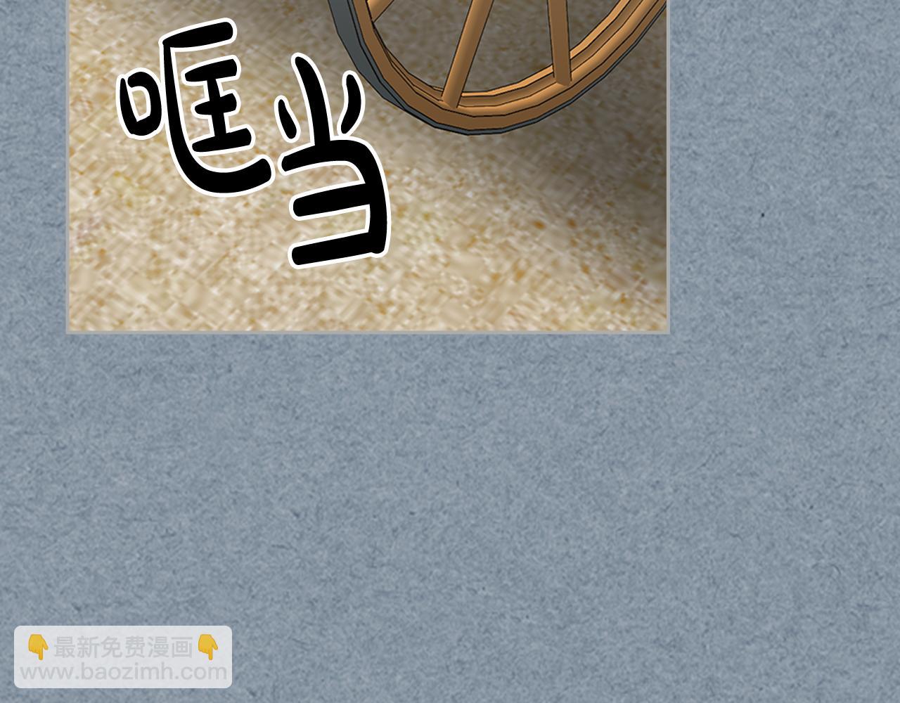 第113话 利用182