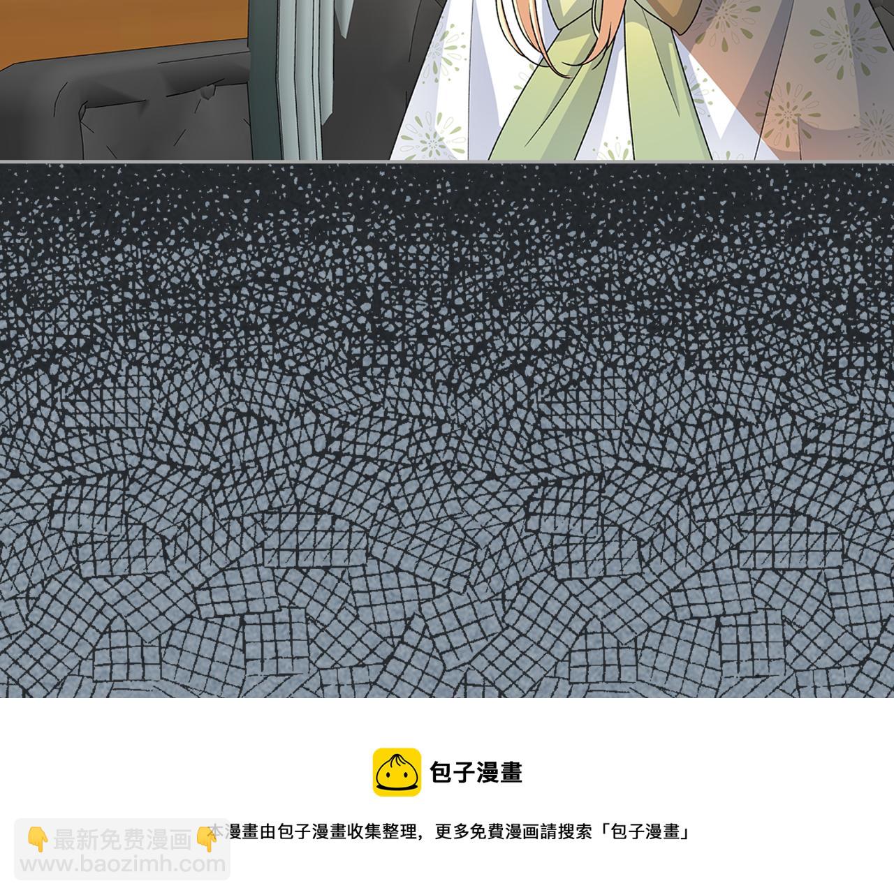 第113话 利用184