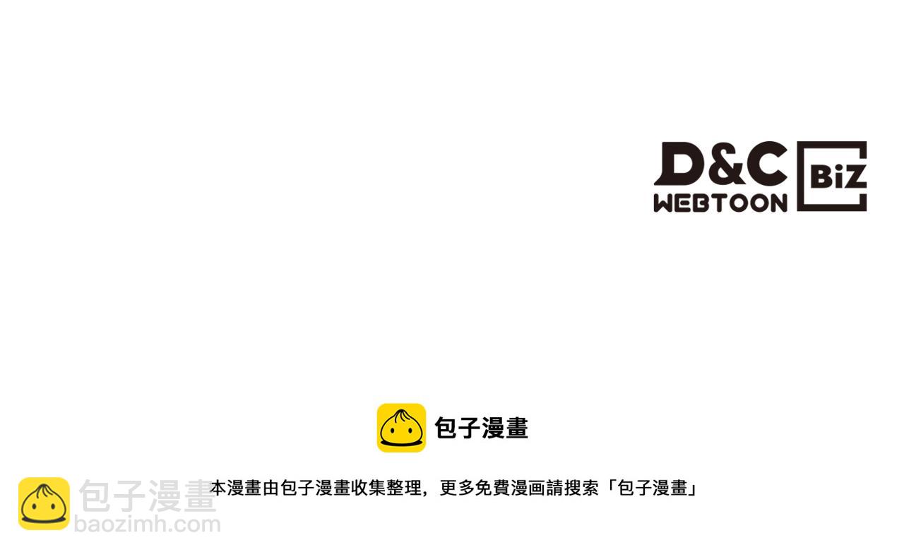 第113话 利用188