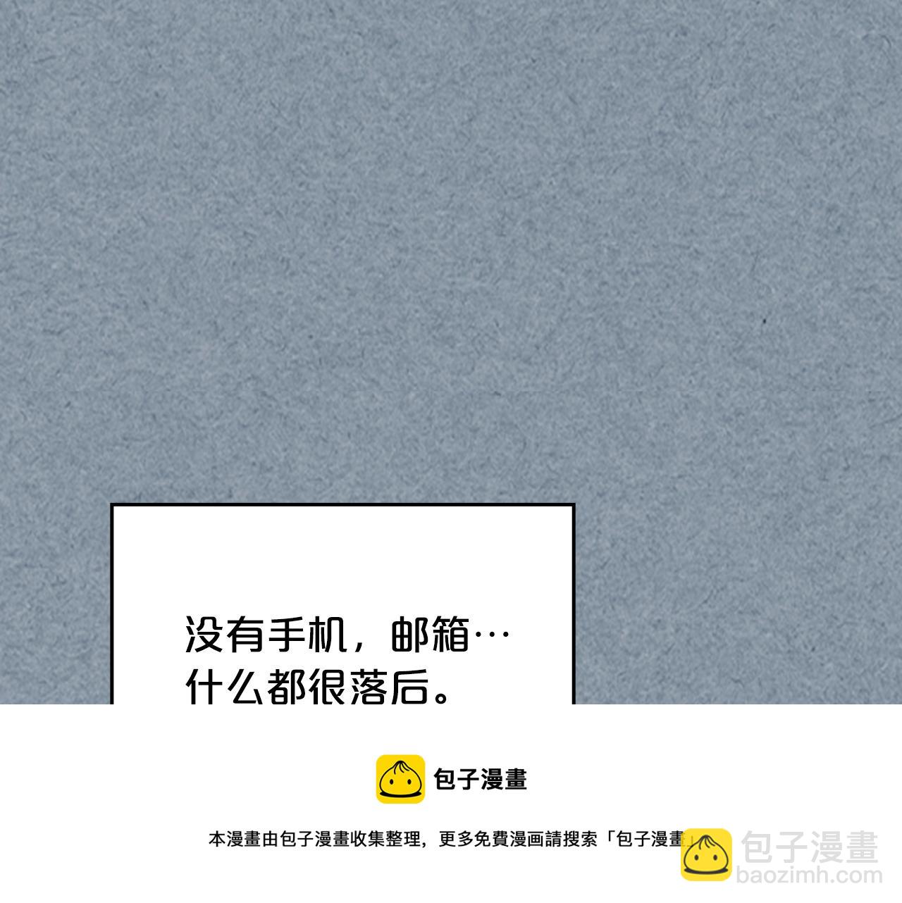 第113话 利用24