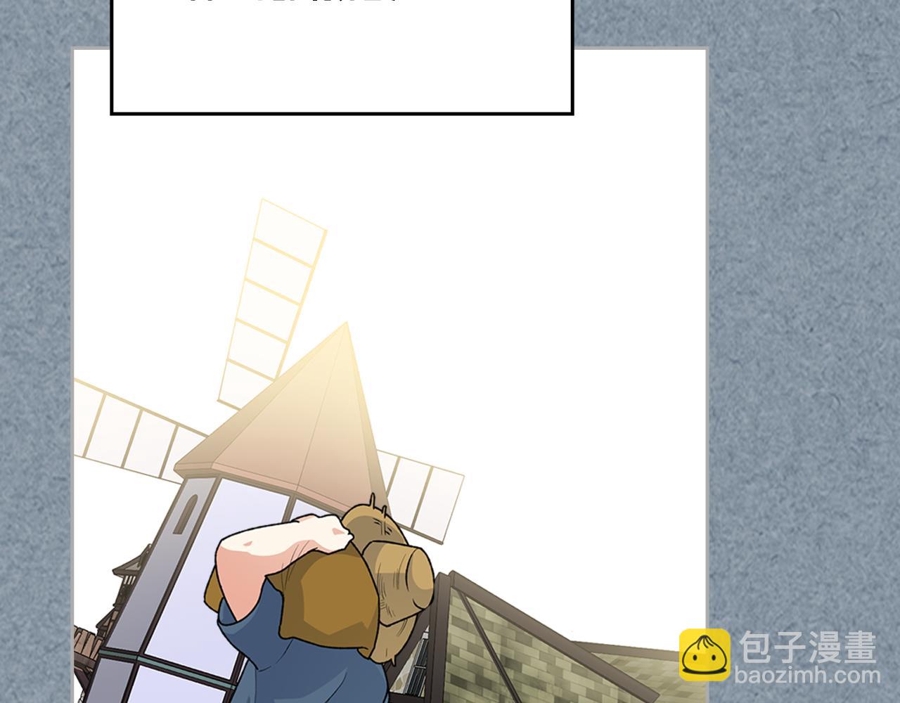第113话 利用25