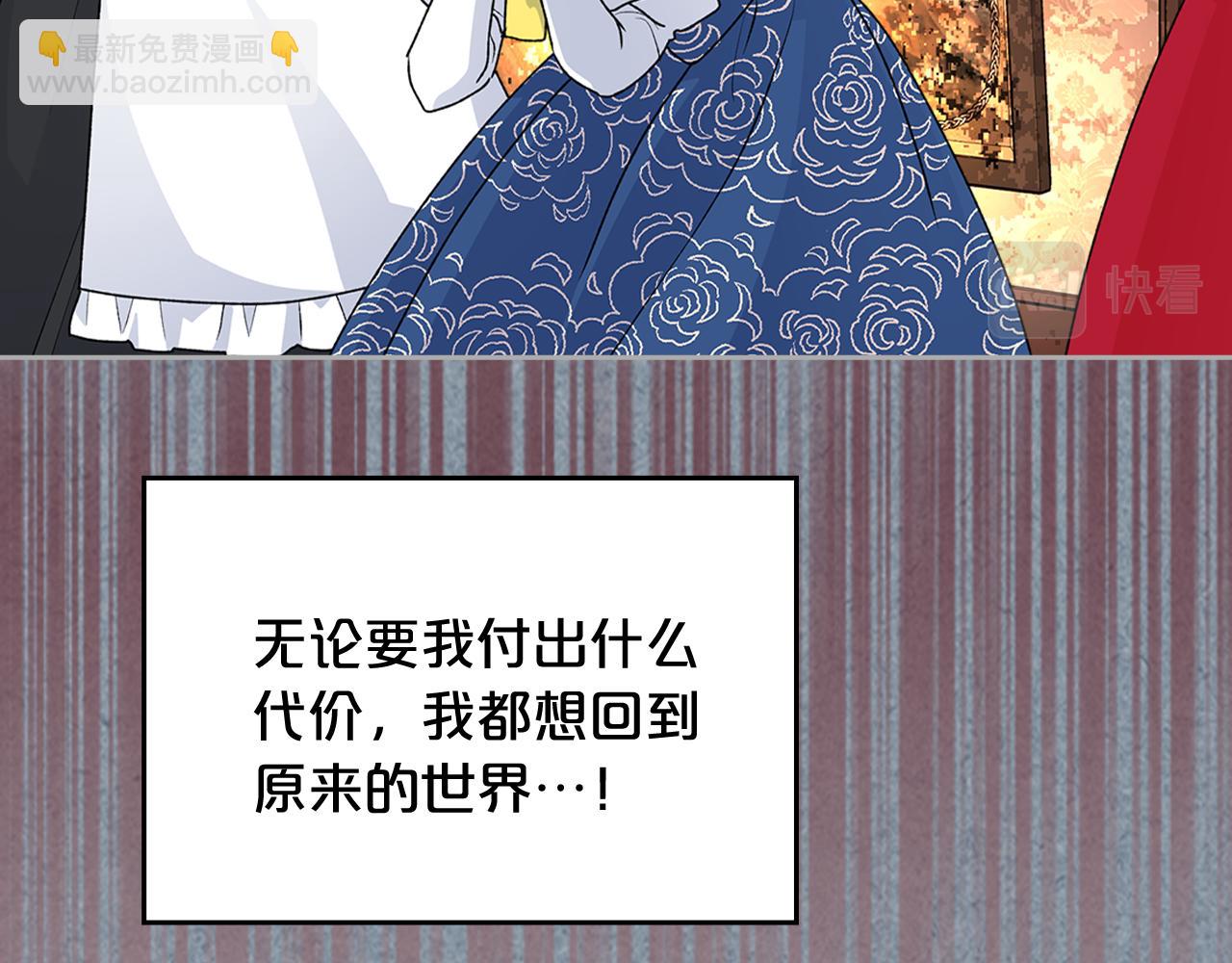 第113话 利用29