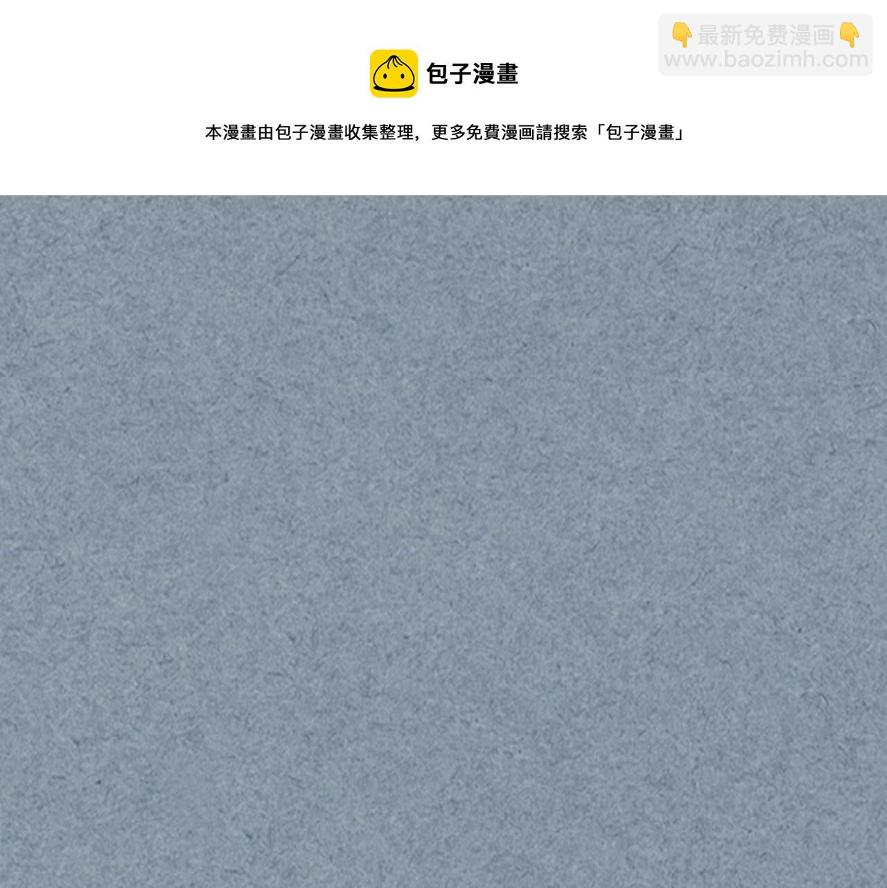 第113话 利用32