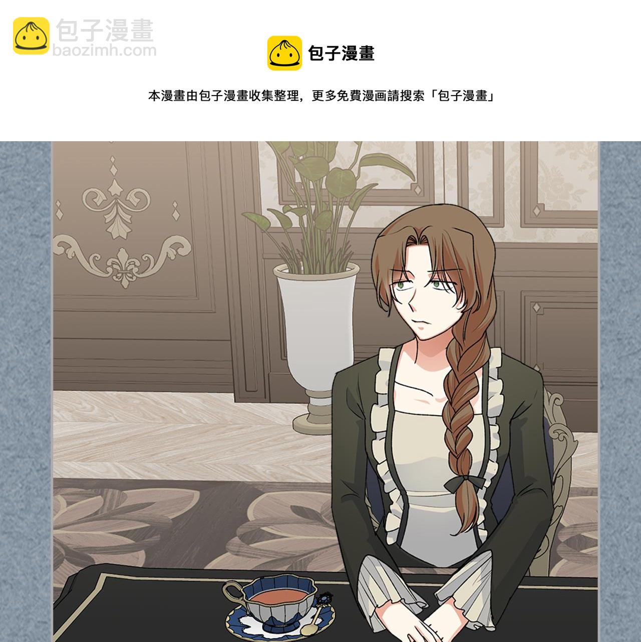 第113话 利用36