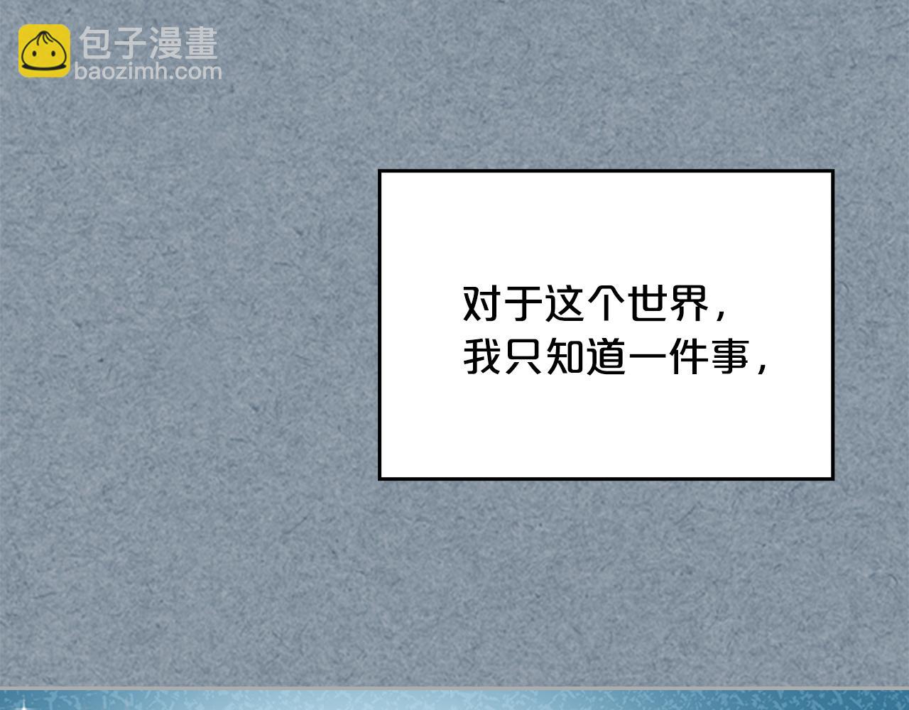 第113话 利用38