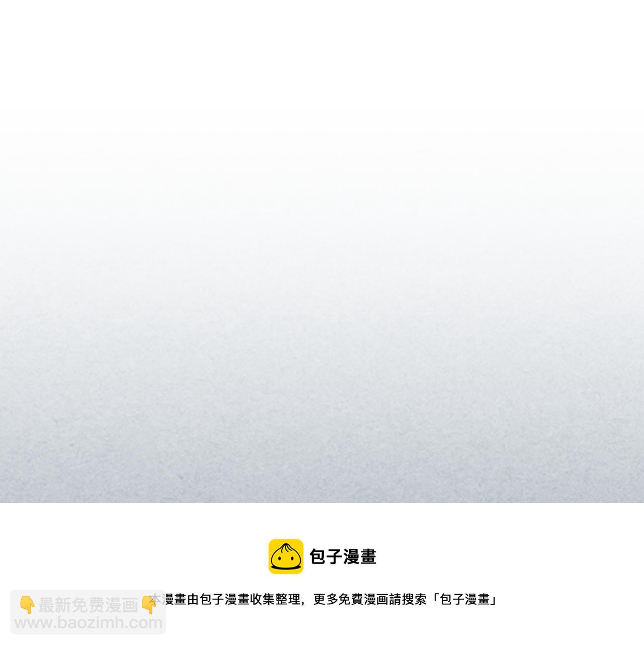 第113话 利用4