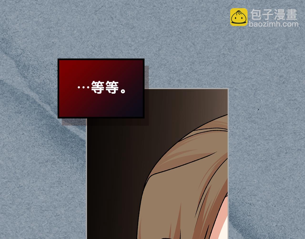 第113话 利用45