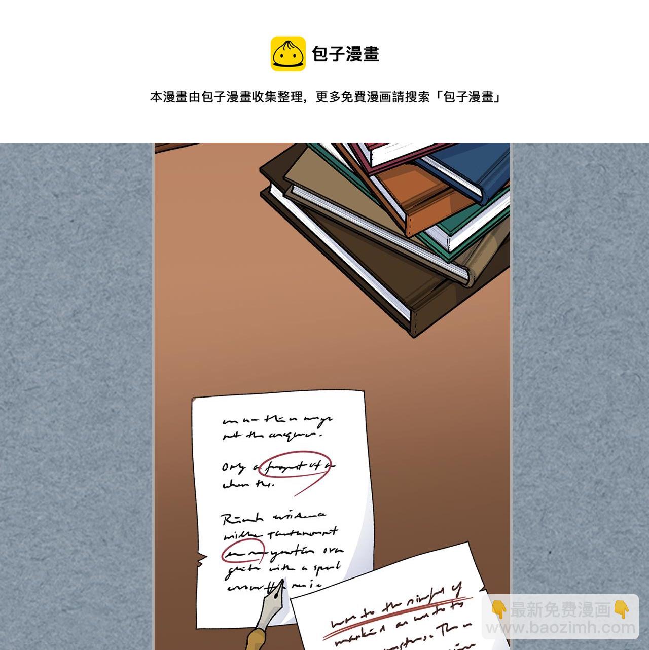 第113话 利用56