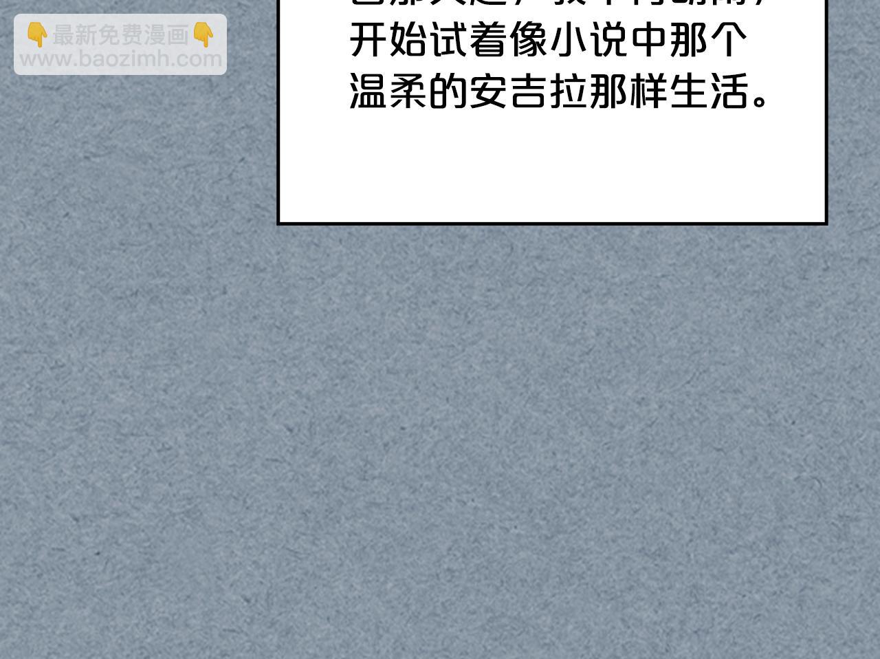 第113话 利用62