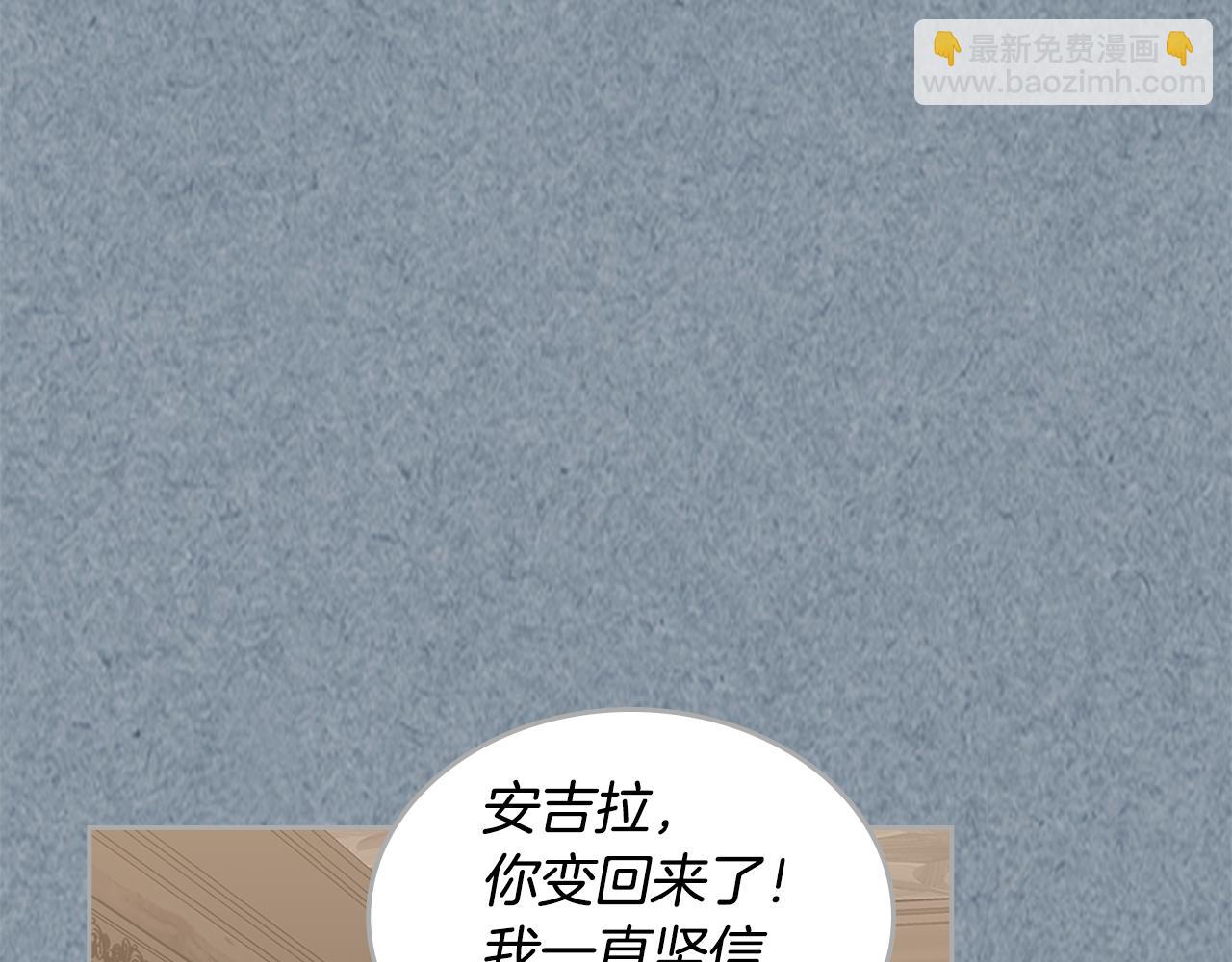 第113话 利用63