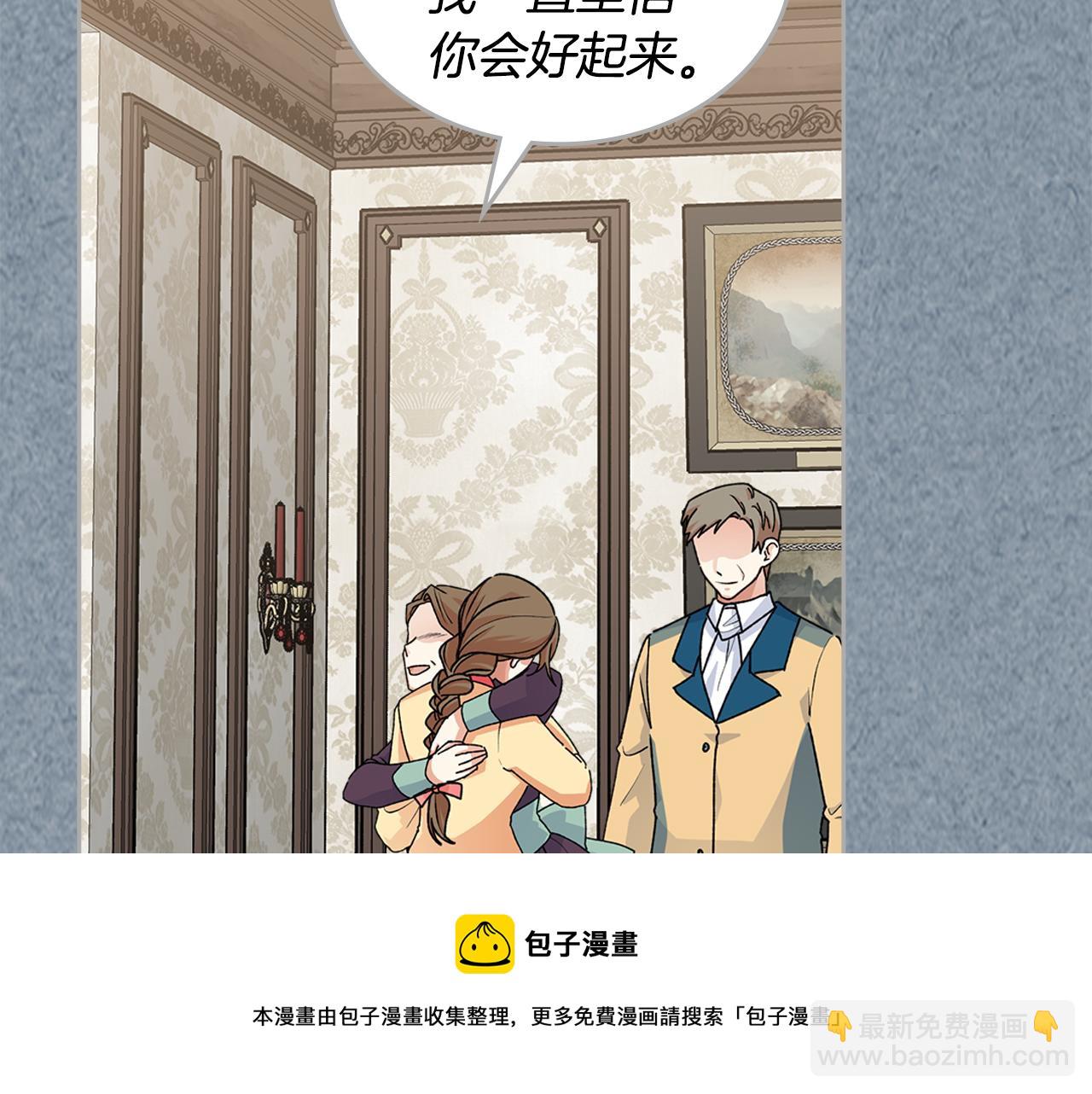 第113话 利用64