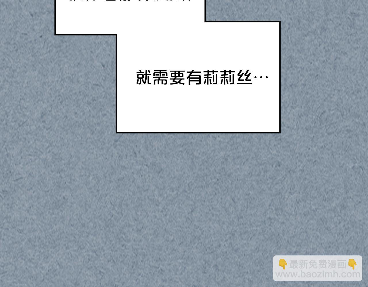 第113话 利用67