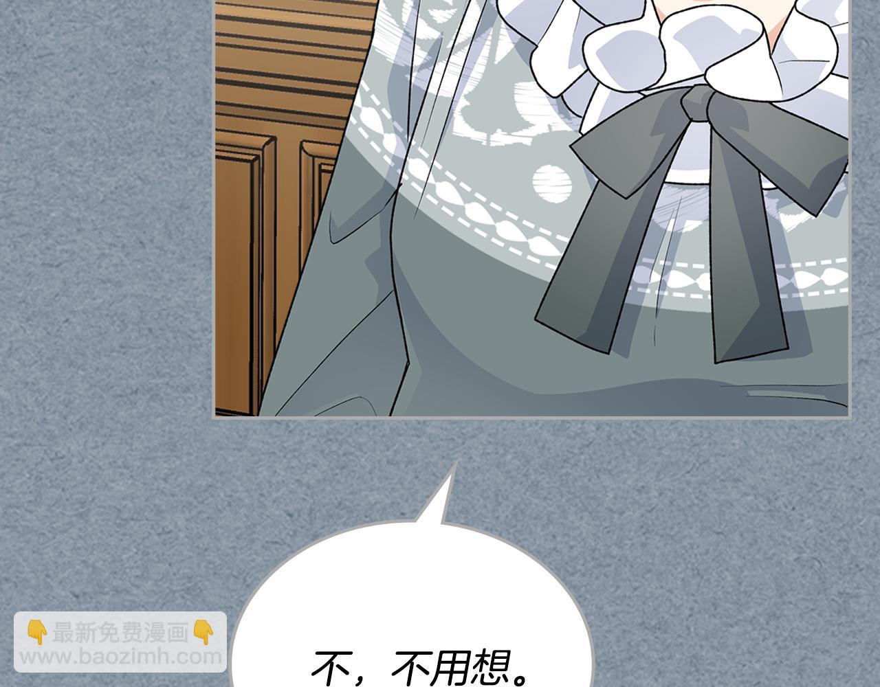 第113话 利用85