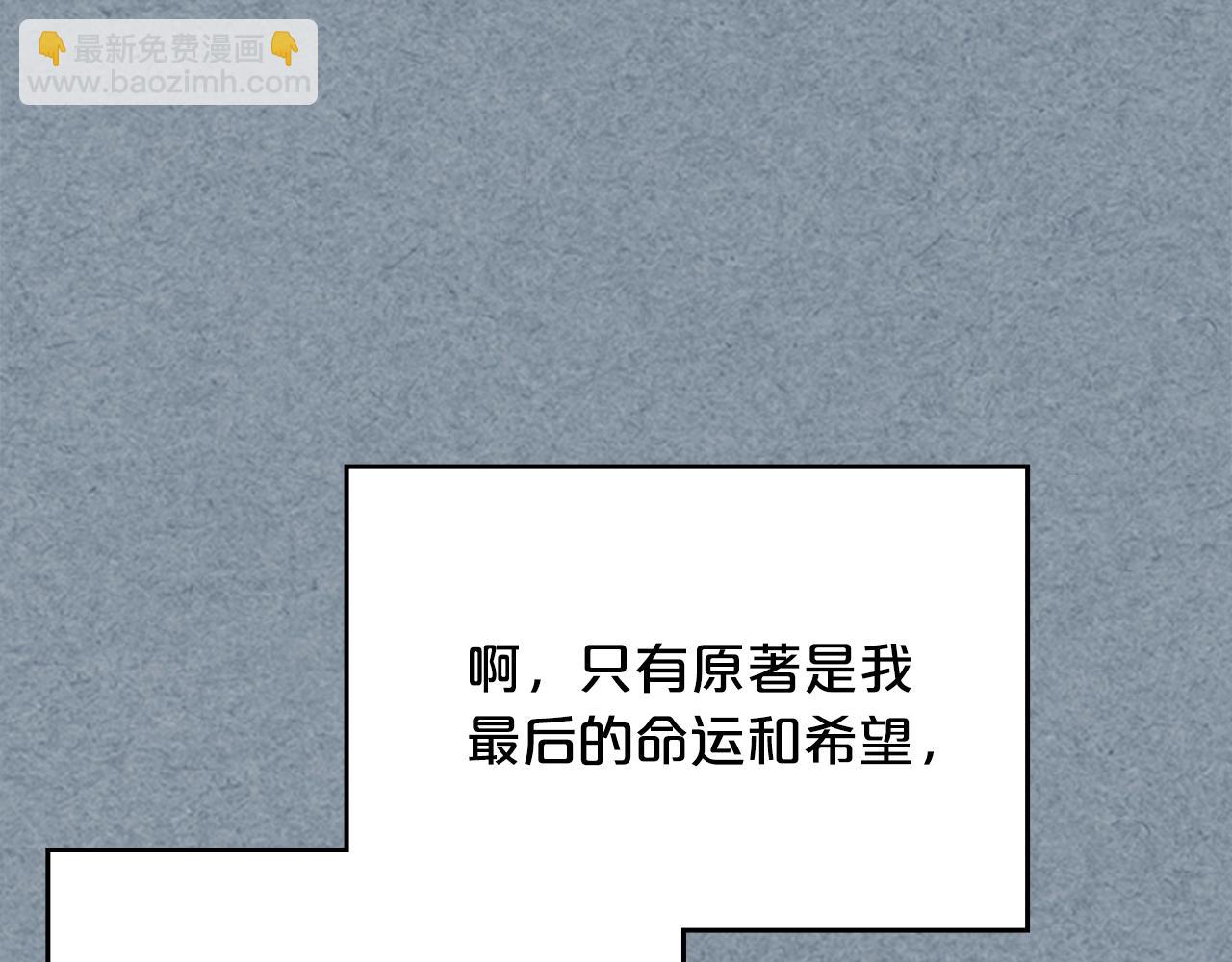 第113话 利用89