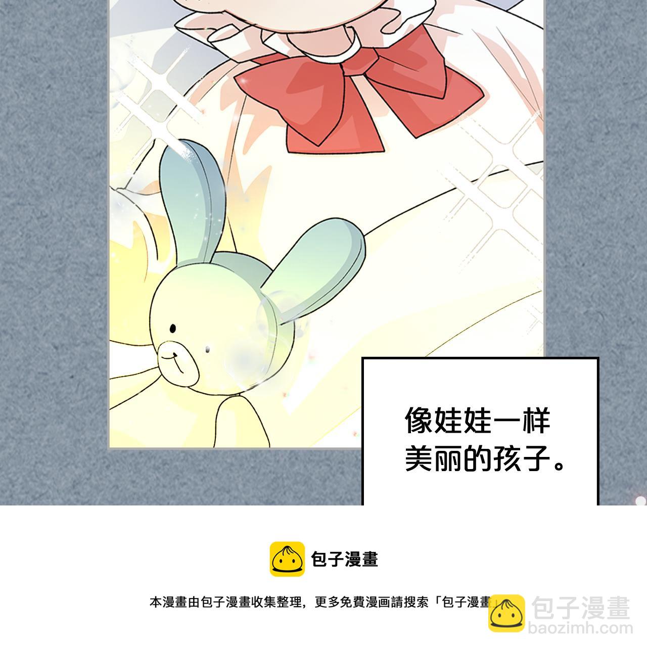 第113话 利用92