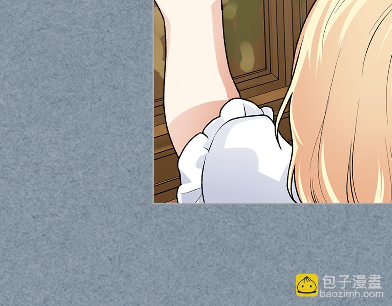第113话 利用95