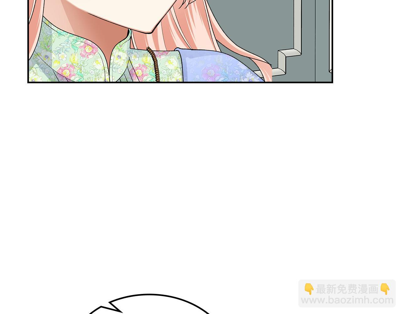 第114话 自食其果112
