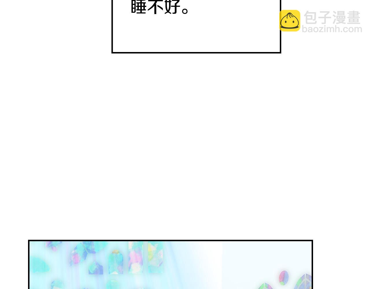 第114话 自食其果129