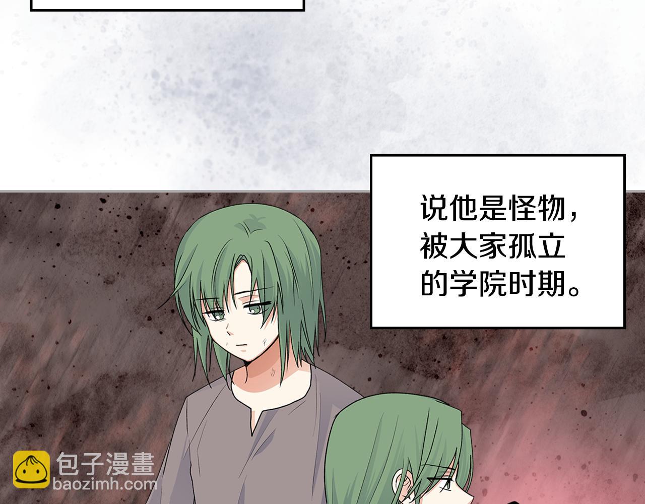 第114话 自食其果140
