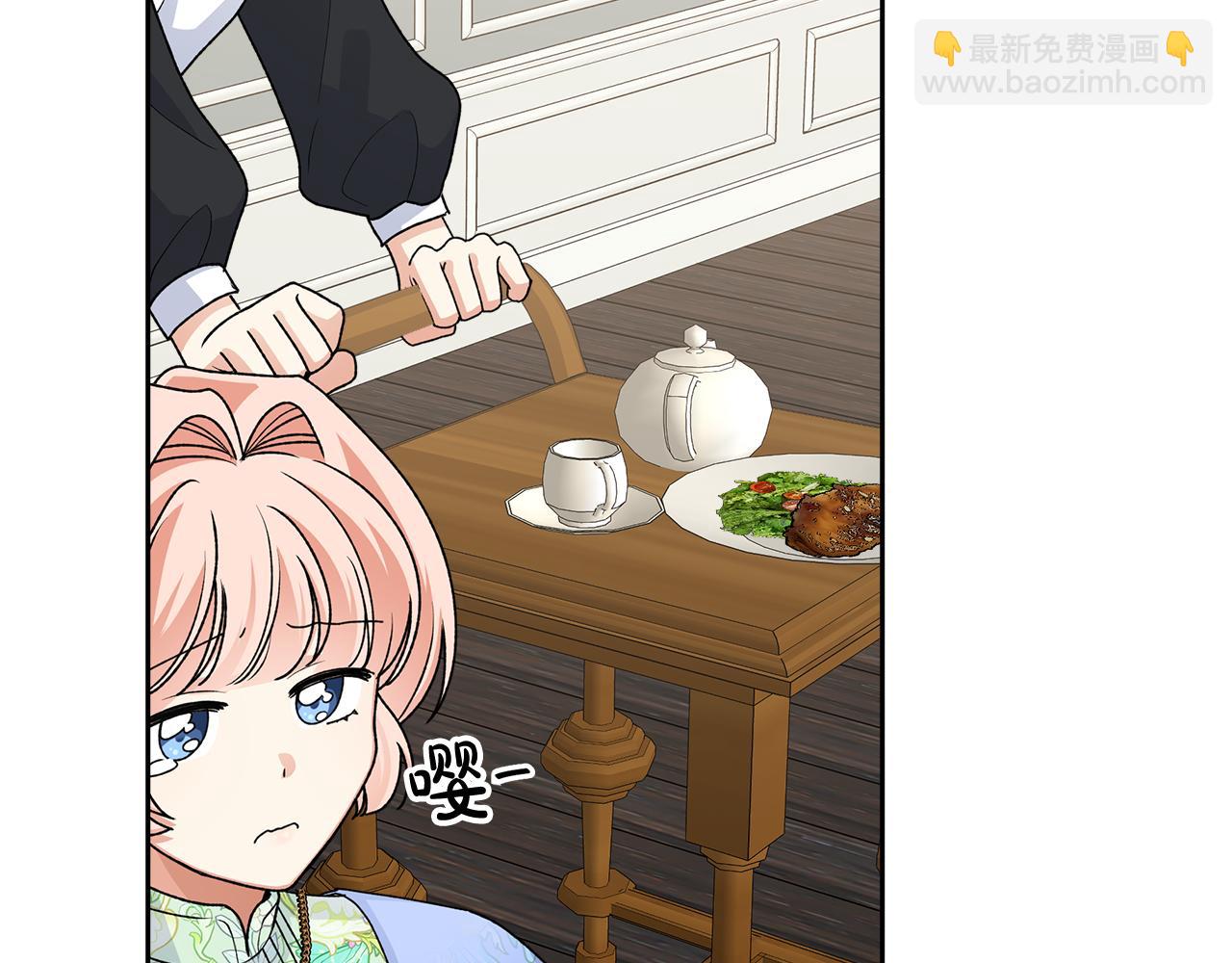 第114话 自食其果144