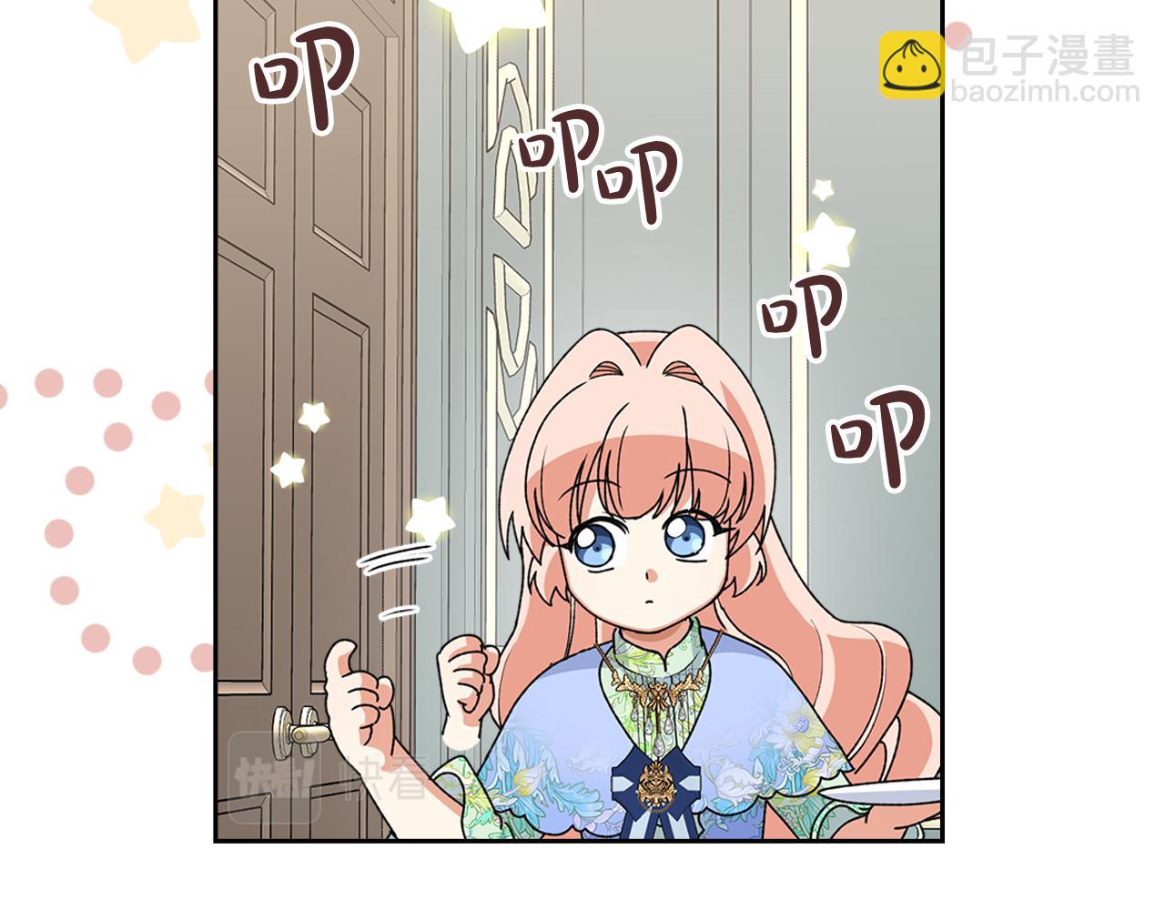 第114话 自食其果159