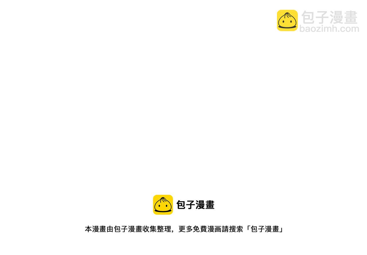 第114话 自食其果162