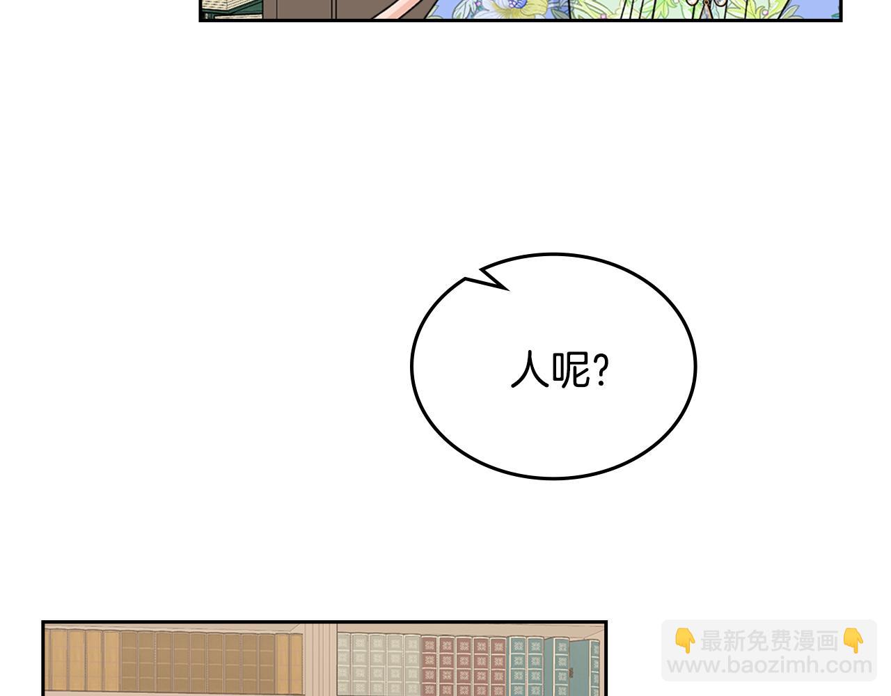 第114话 自食其果165