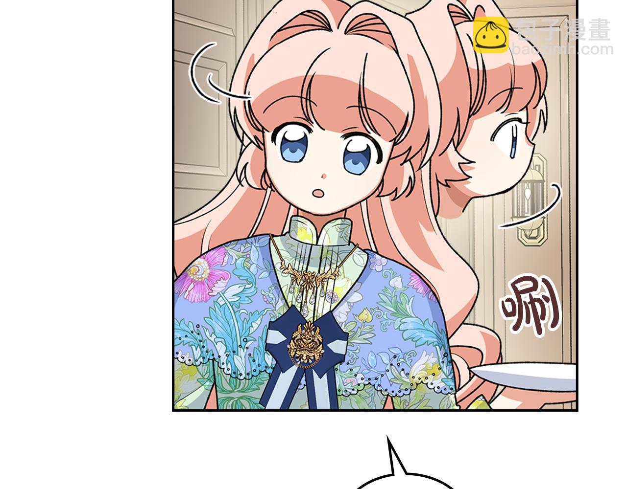 第114话 自食其果168