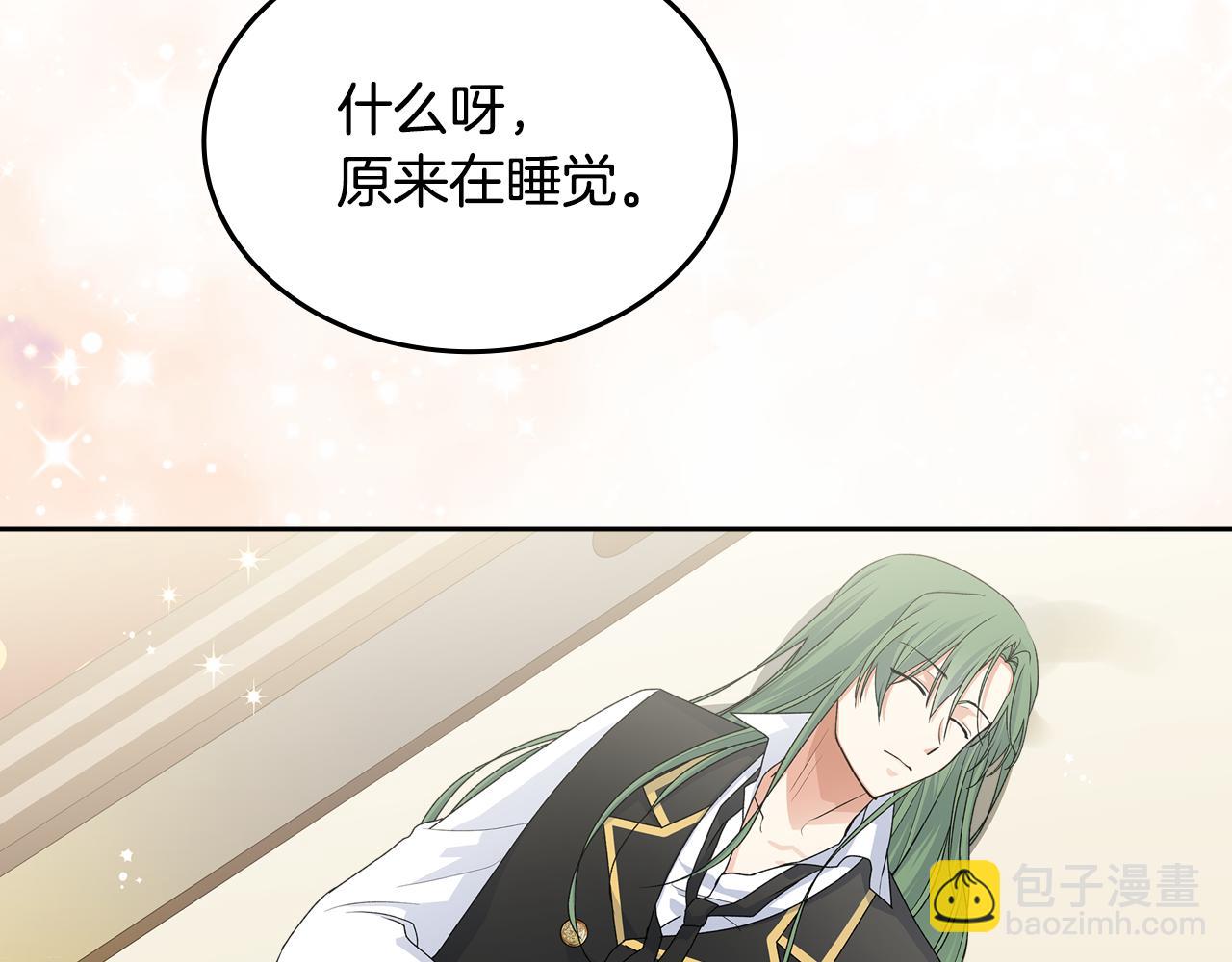 第114话 自食其果170