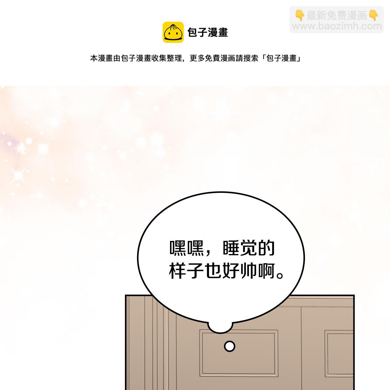 第114话 自食其果172