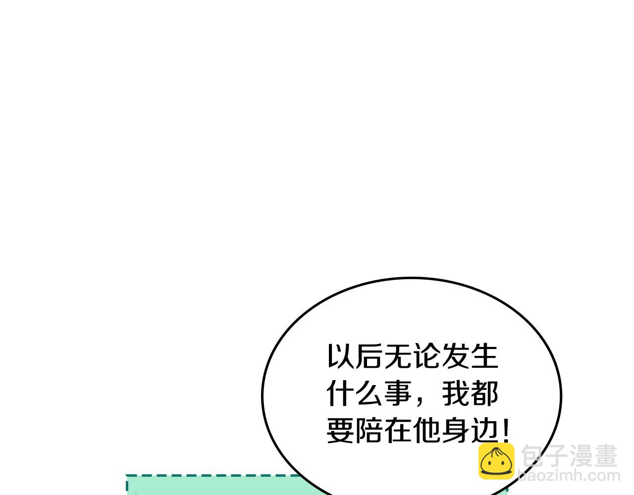 第114话 自食其果177