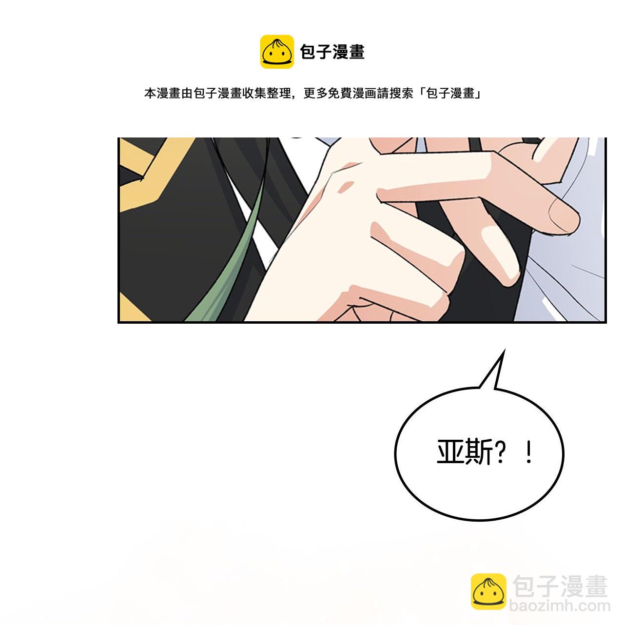 第114话 自食其果182