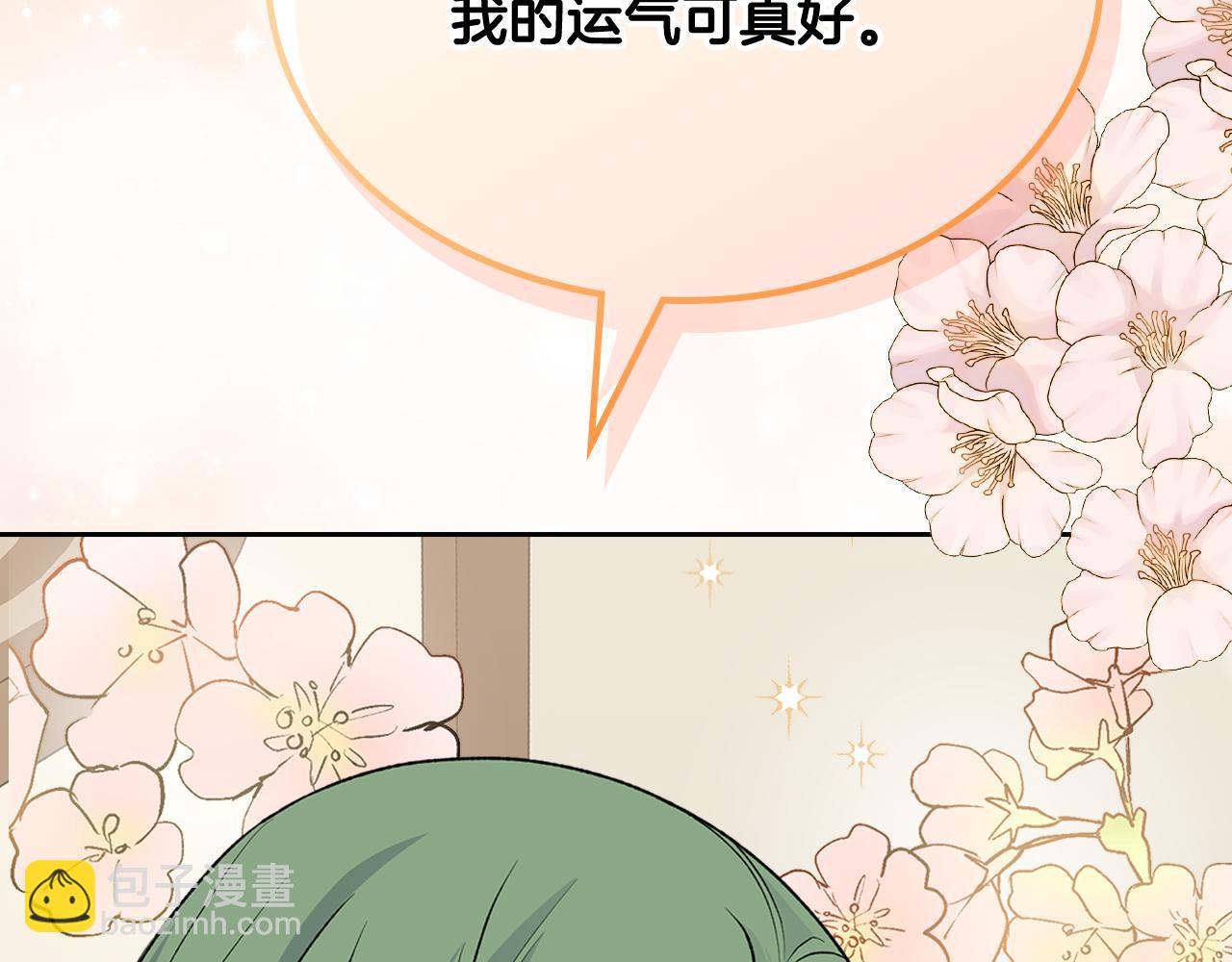 第114话 自食其果184