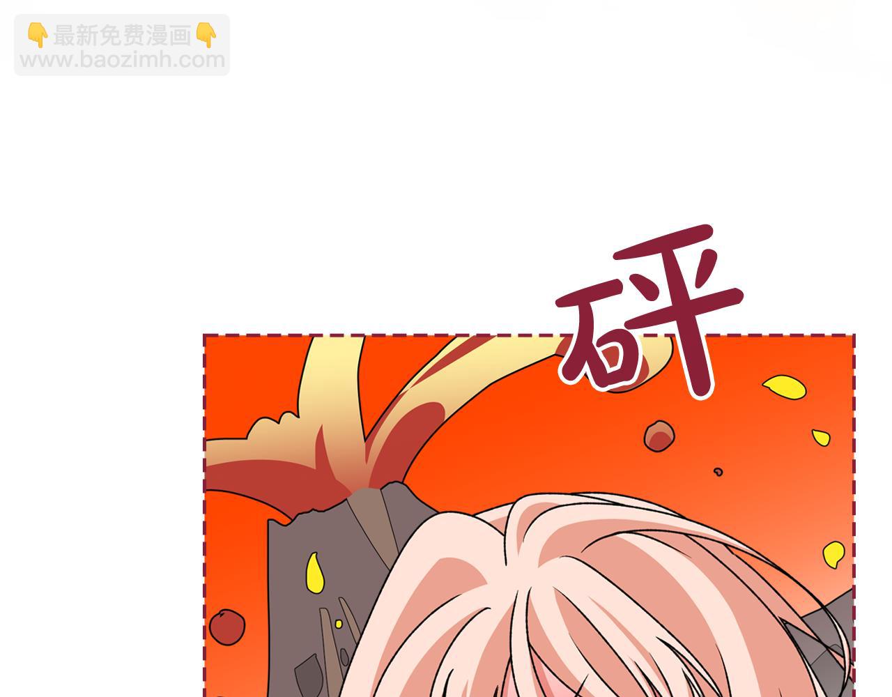 第114话 自食其果188